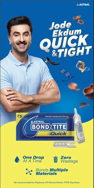 Bondtite Quick poster