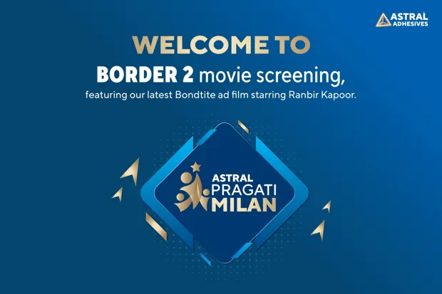 Pragati Milan: welcome screen
