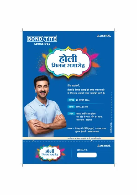Holi Milan: invite and envelope