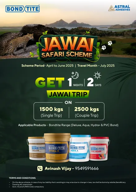 Jawai Safari Scheme (Apr–Jun 2025)