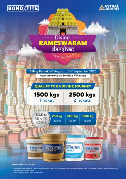 Divine Rameswaram Darshan (Aug–Sep 2025)